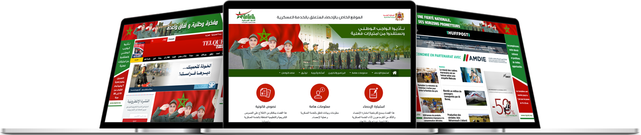 site web  service militaire Tajnid